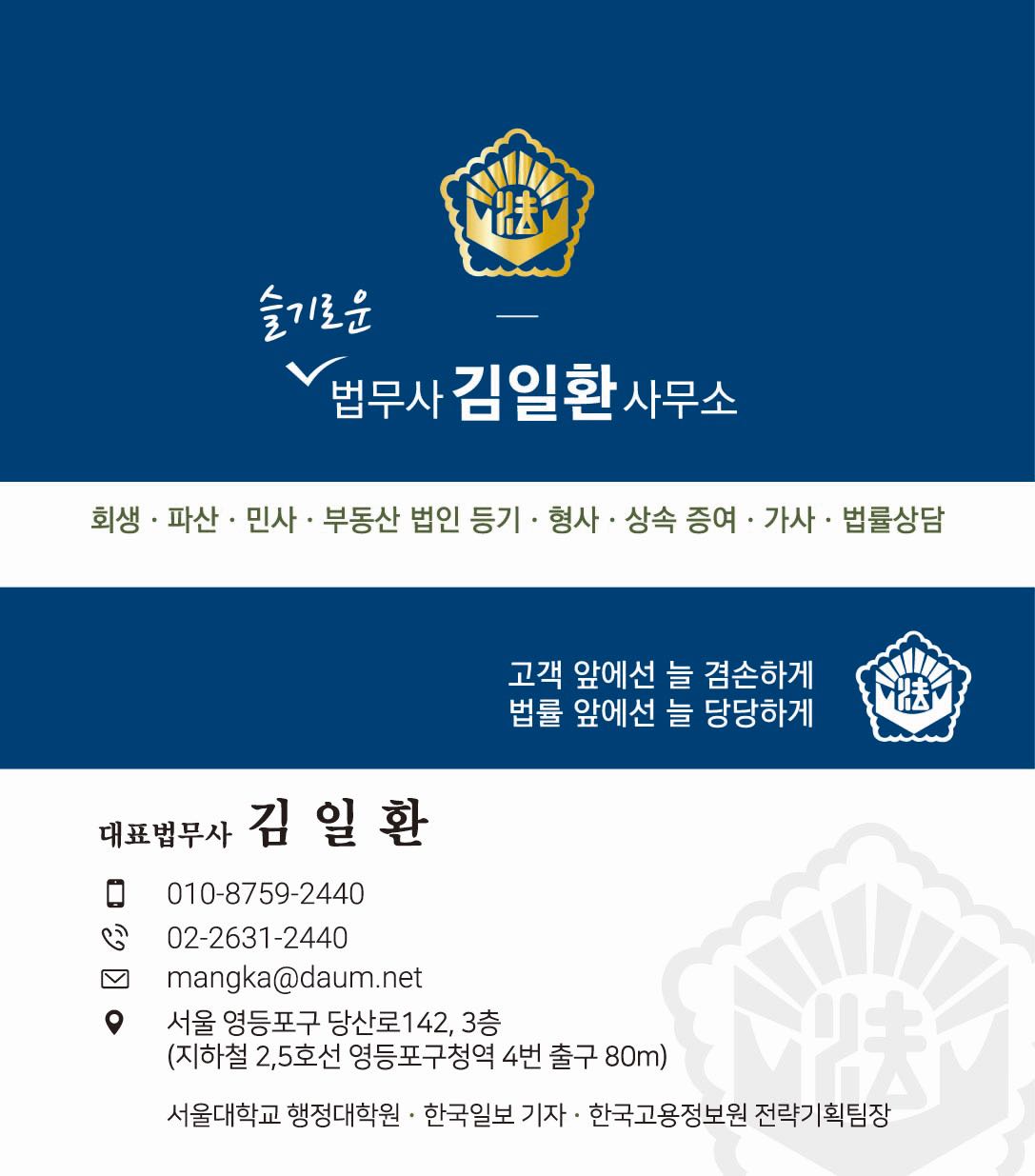 프로필사진