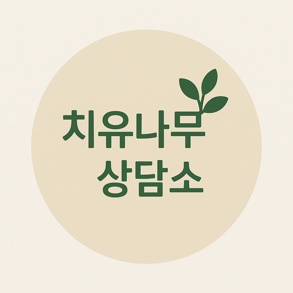 블로그 이미지