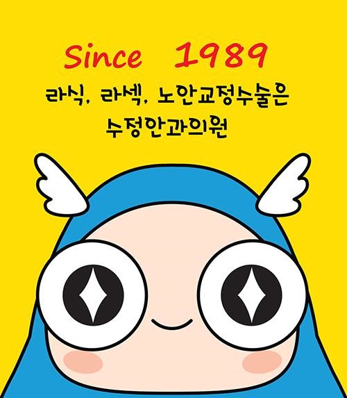 블로그 이미지