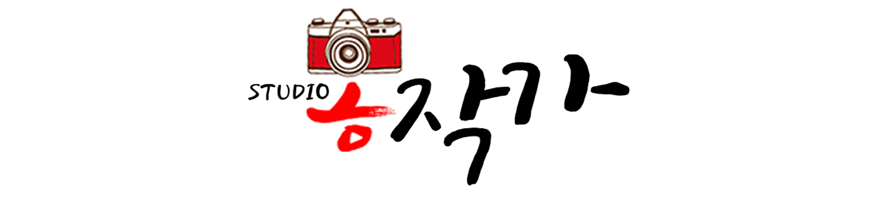 로고 이미지