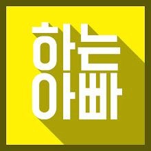 블로그 이미지