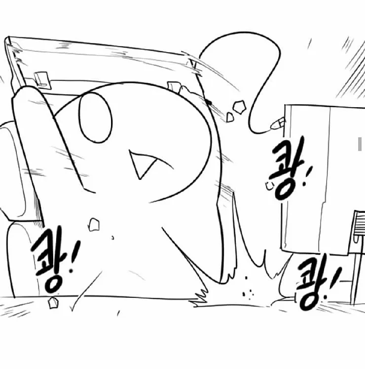 초보 & 뉴비