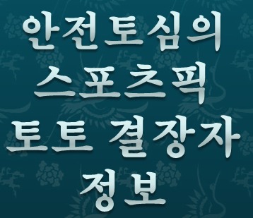 블로그 이미지