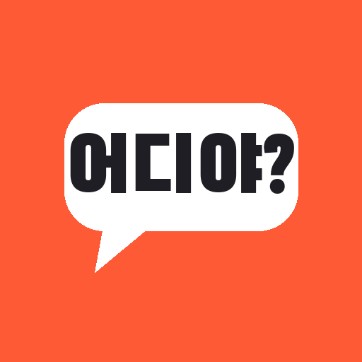 프로필사진
