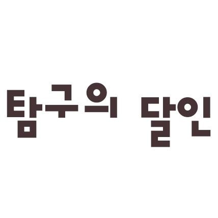 프로필사진