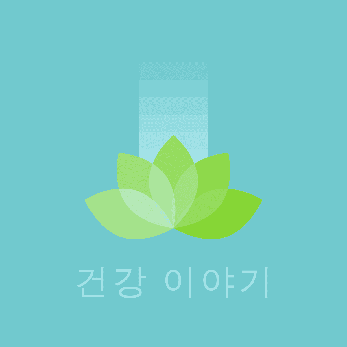 블로그 이미지