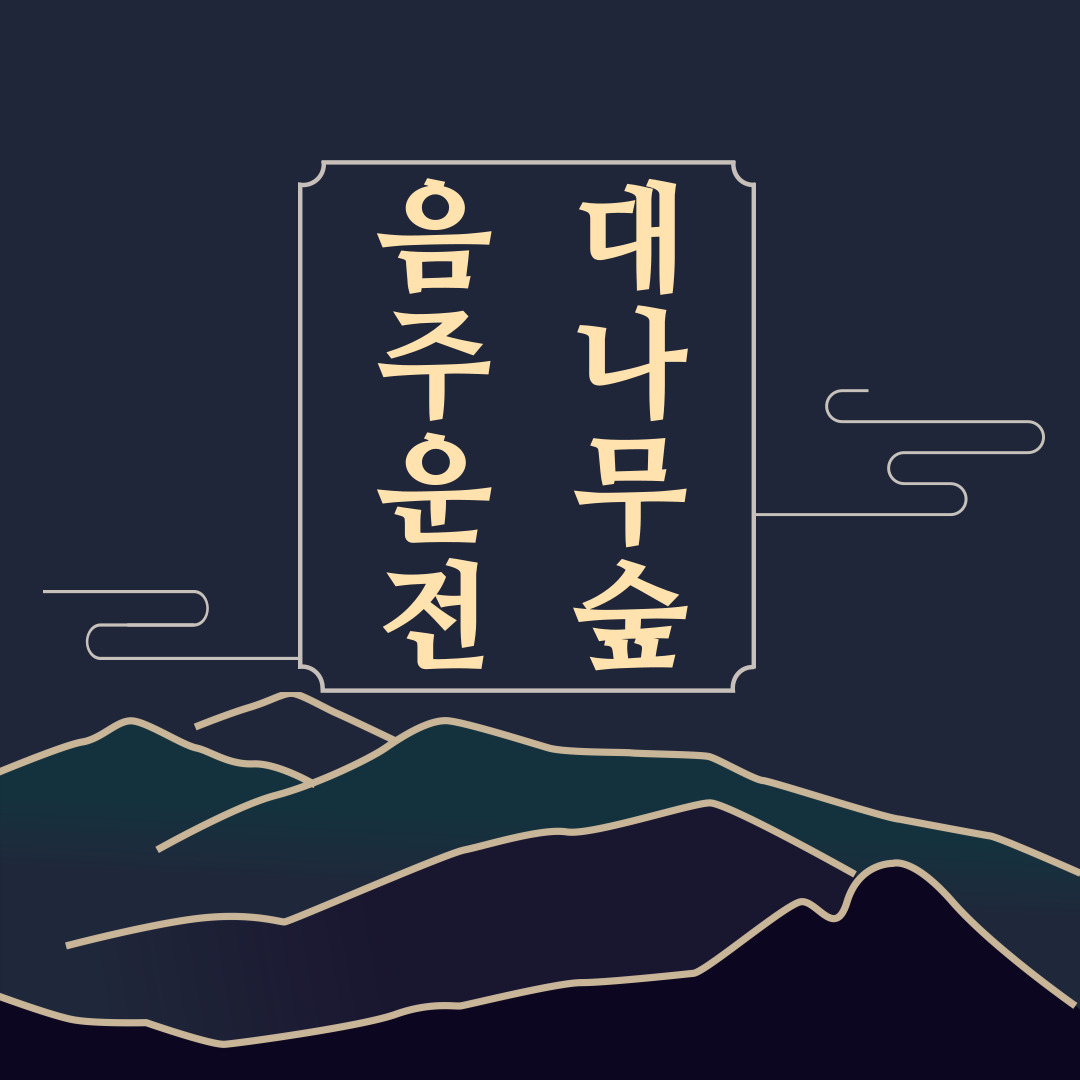 블로그 이미지