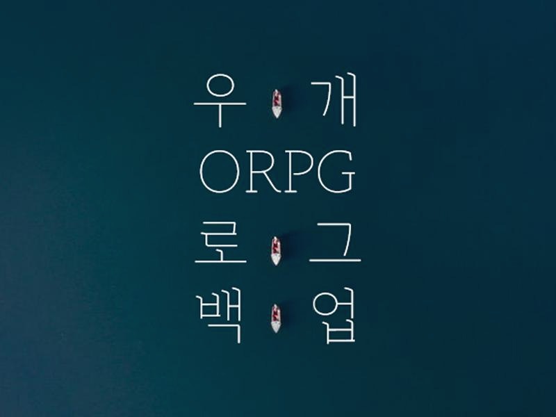 프로필사진
