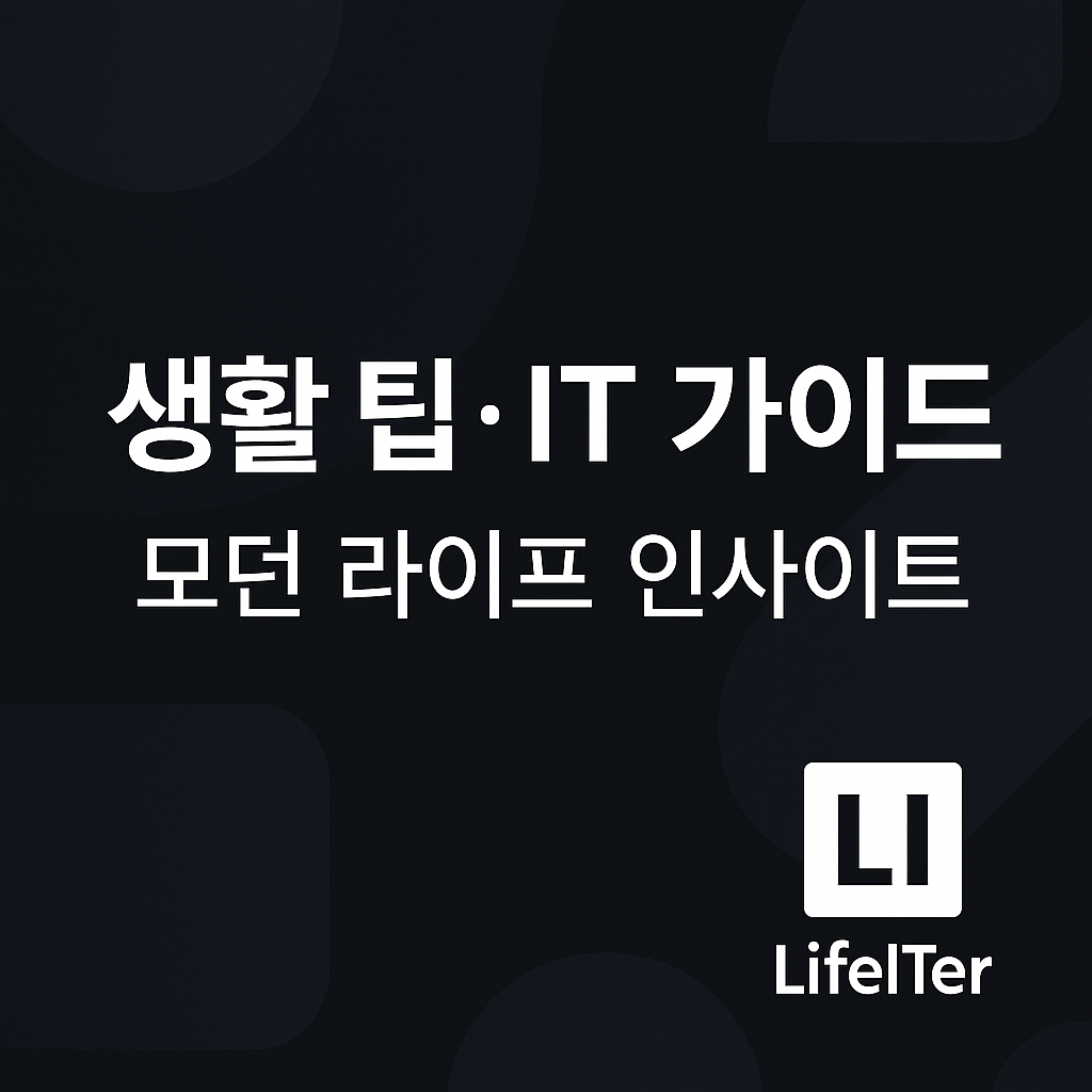 프로필사진