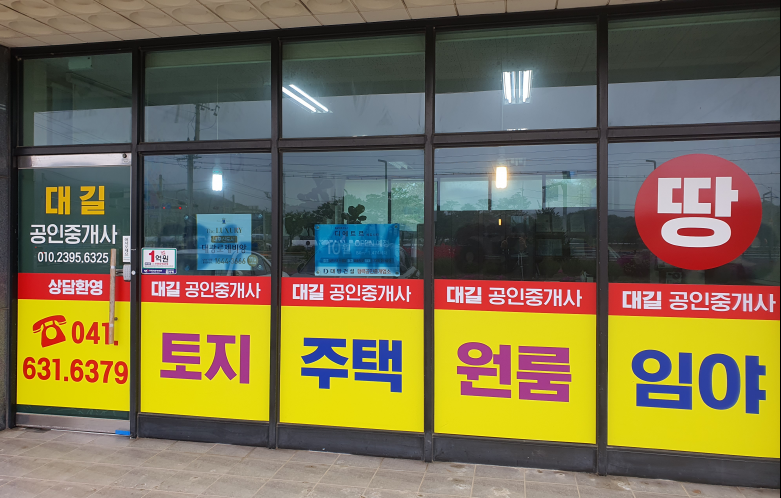 프로필사진