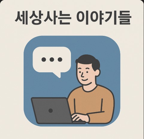 프로필사진