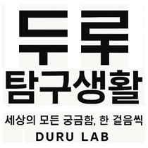 프로필사진