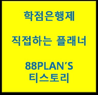 블로그 이미지