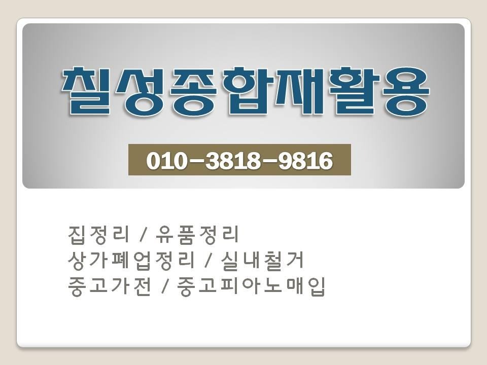 블로그 이미지