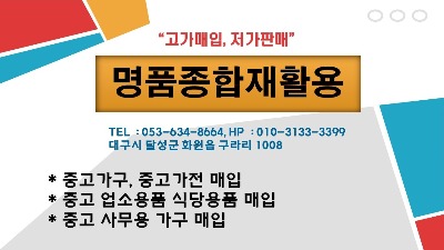 블로그 이미지