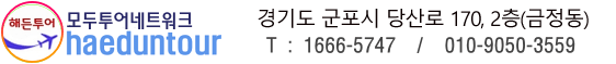 푸터 이미지