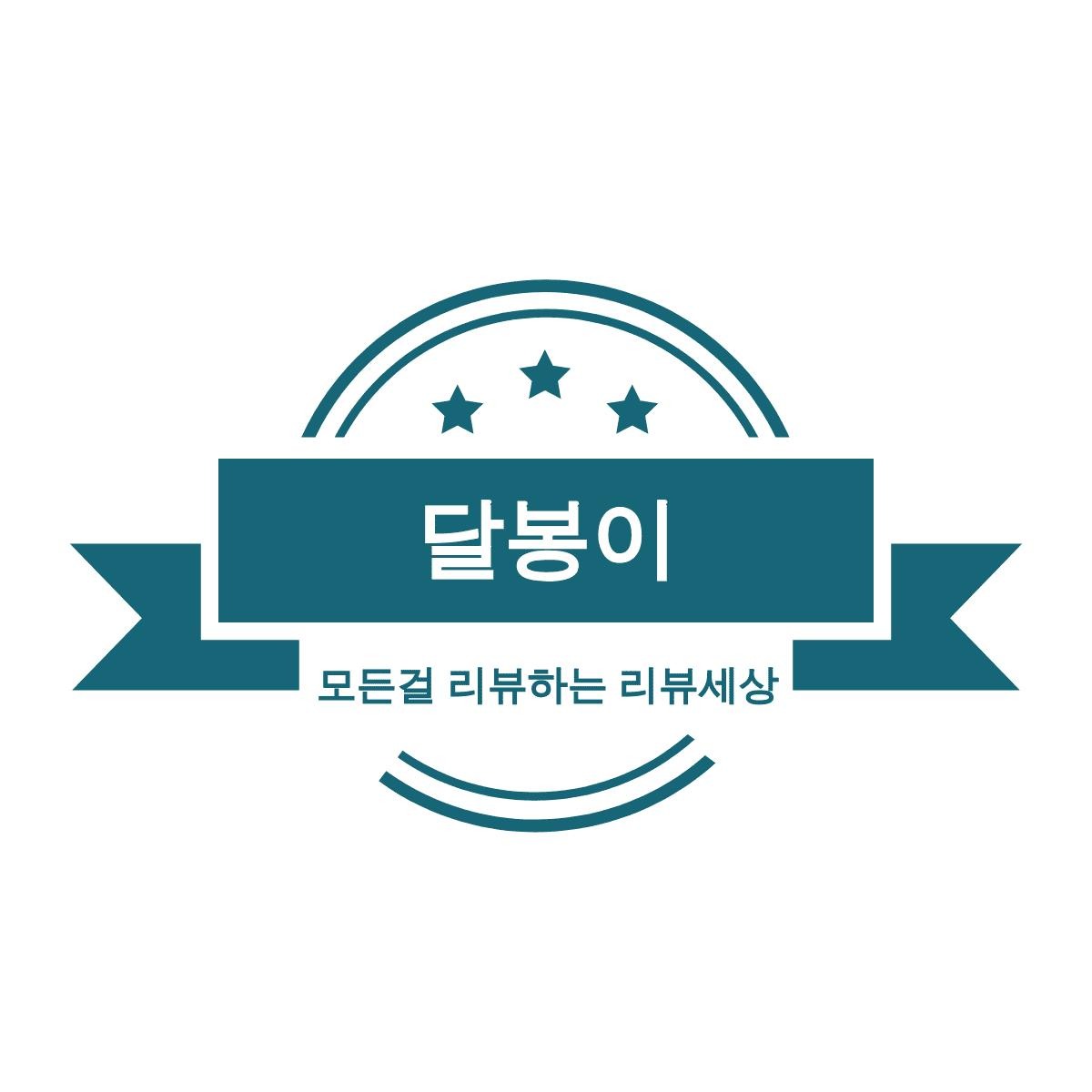 블로그 이미지