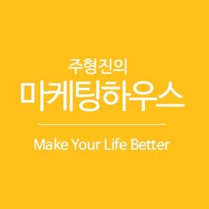 프로필사진