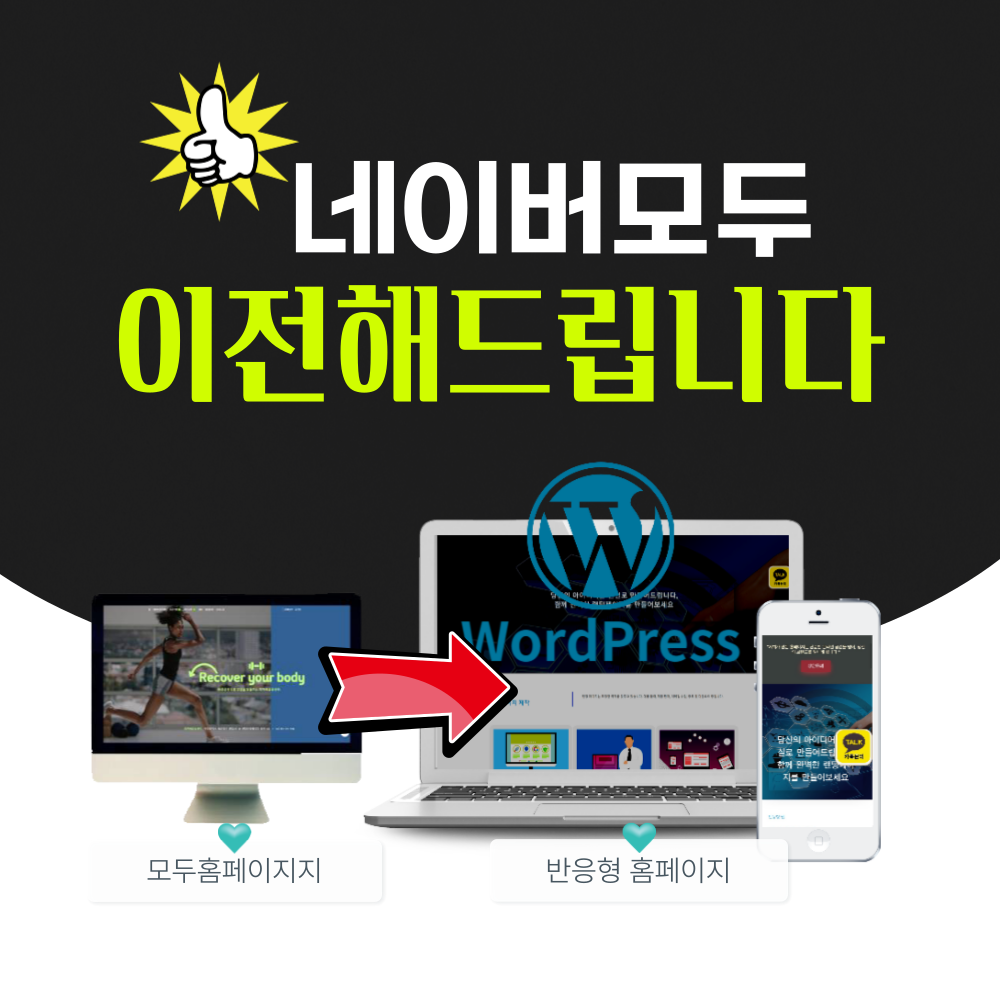블로그 이미지
