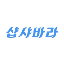 블로그 이미지