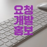 프로필사진