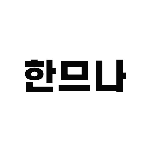 프로필사진