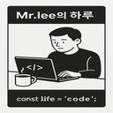 프로필사진