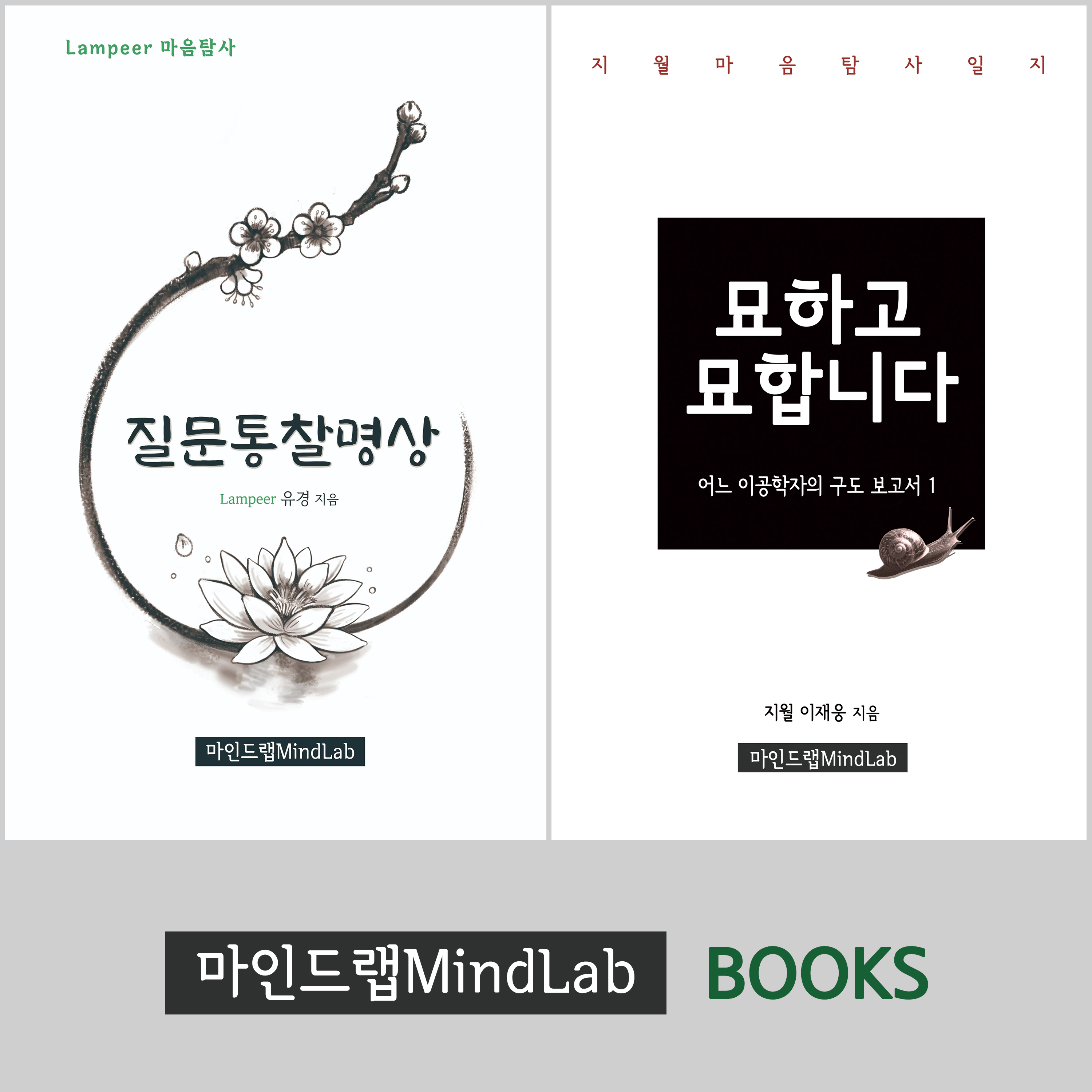 프로필사진