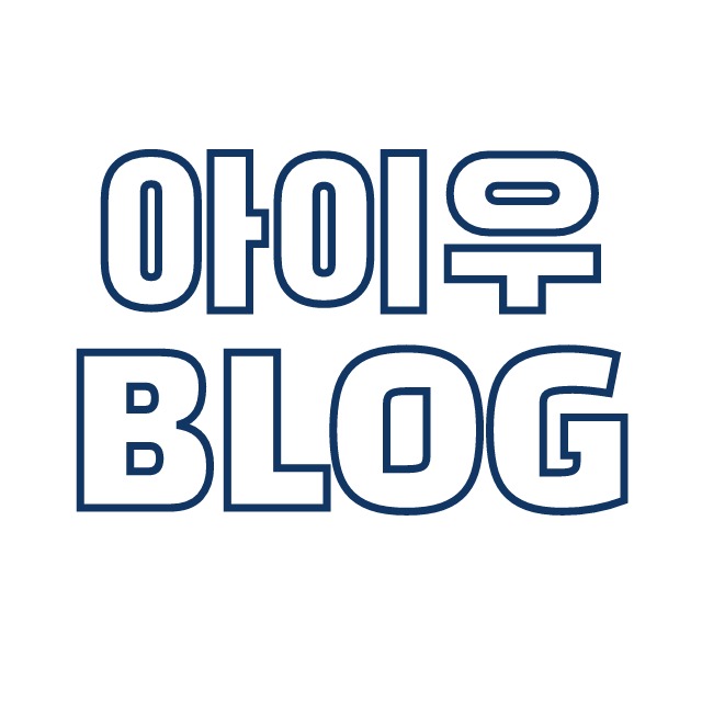프로필사진