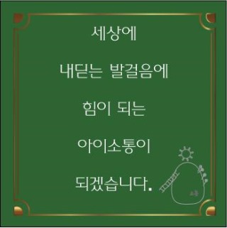 블로그 이미지