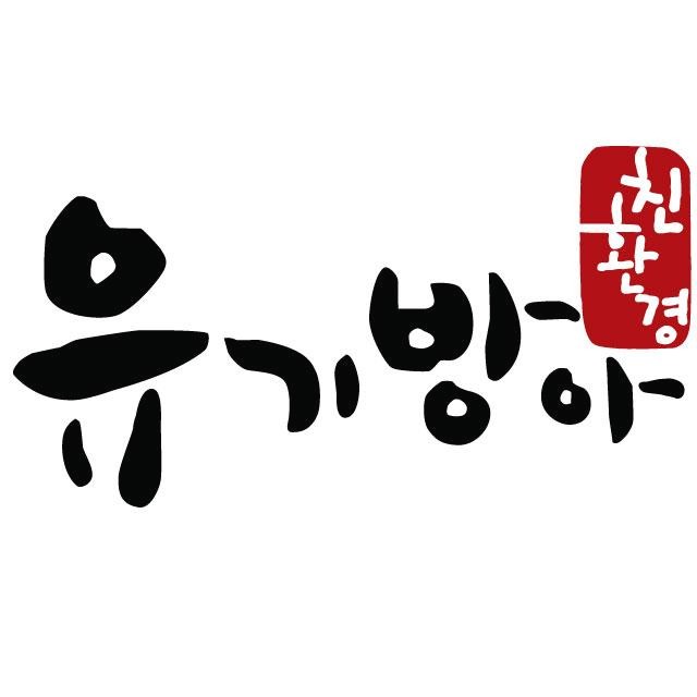 프로필사진