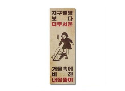 프로필사진