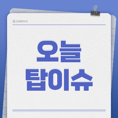 블로그 이미지
