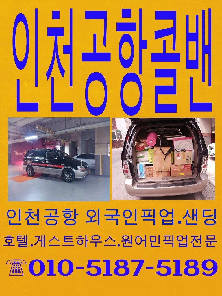 프로필사진