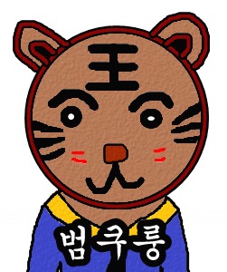 블로그 이미지