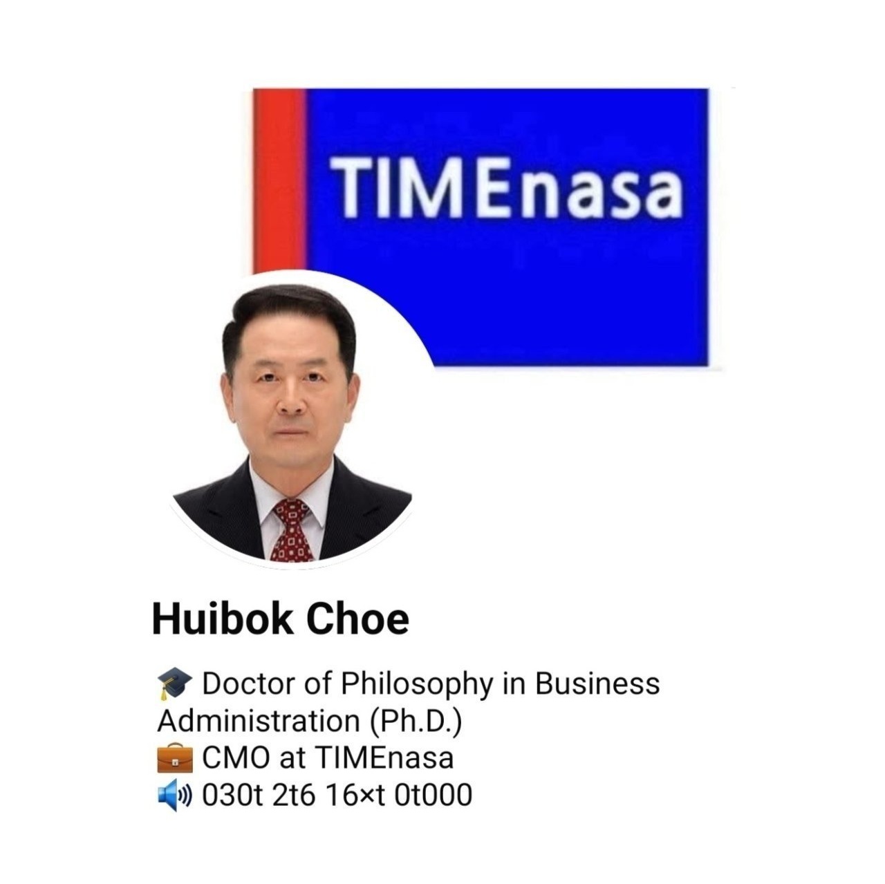 프로필사진