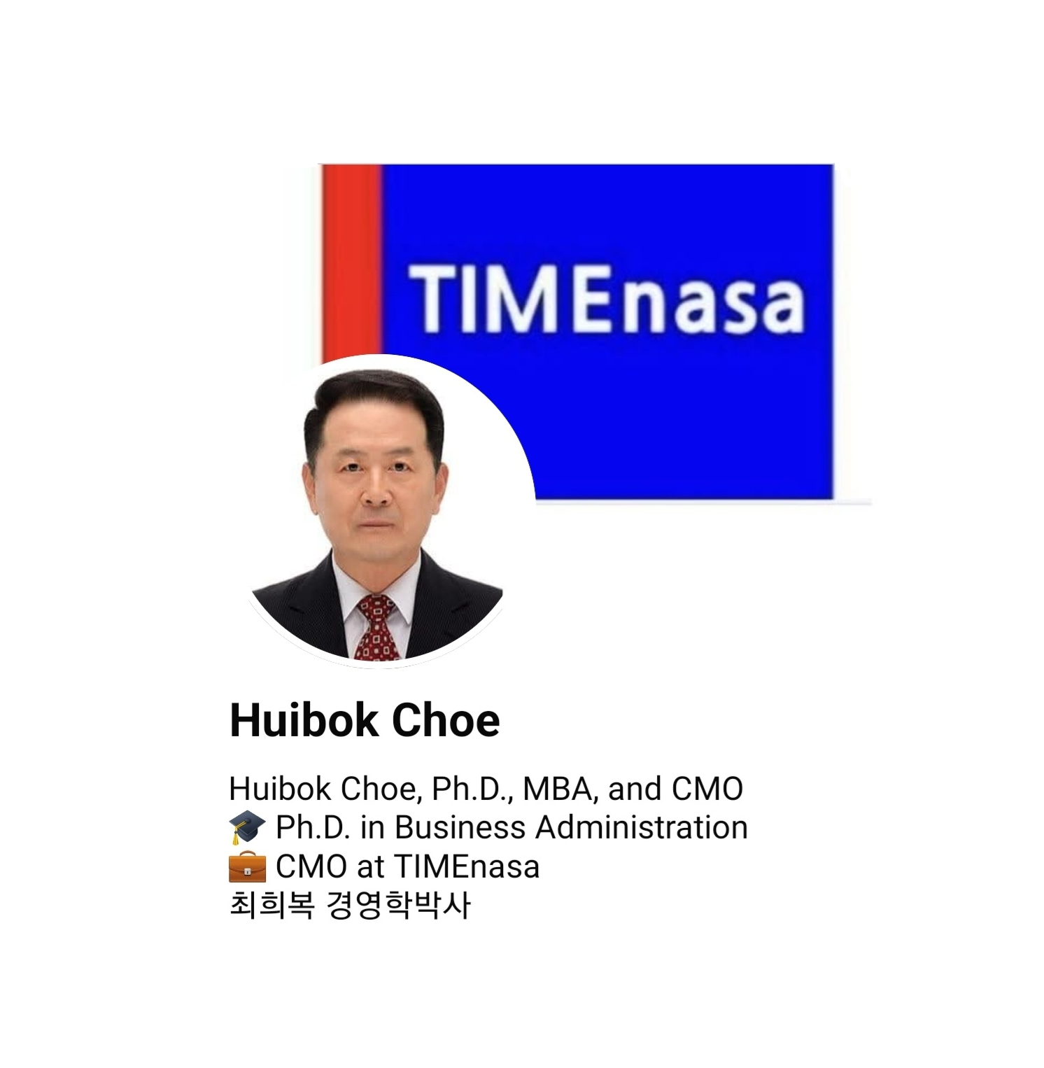 프로필사진