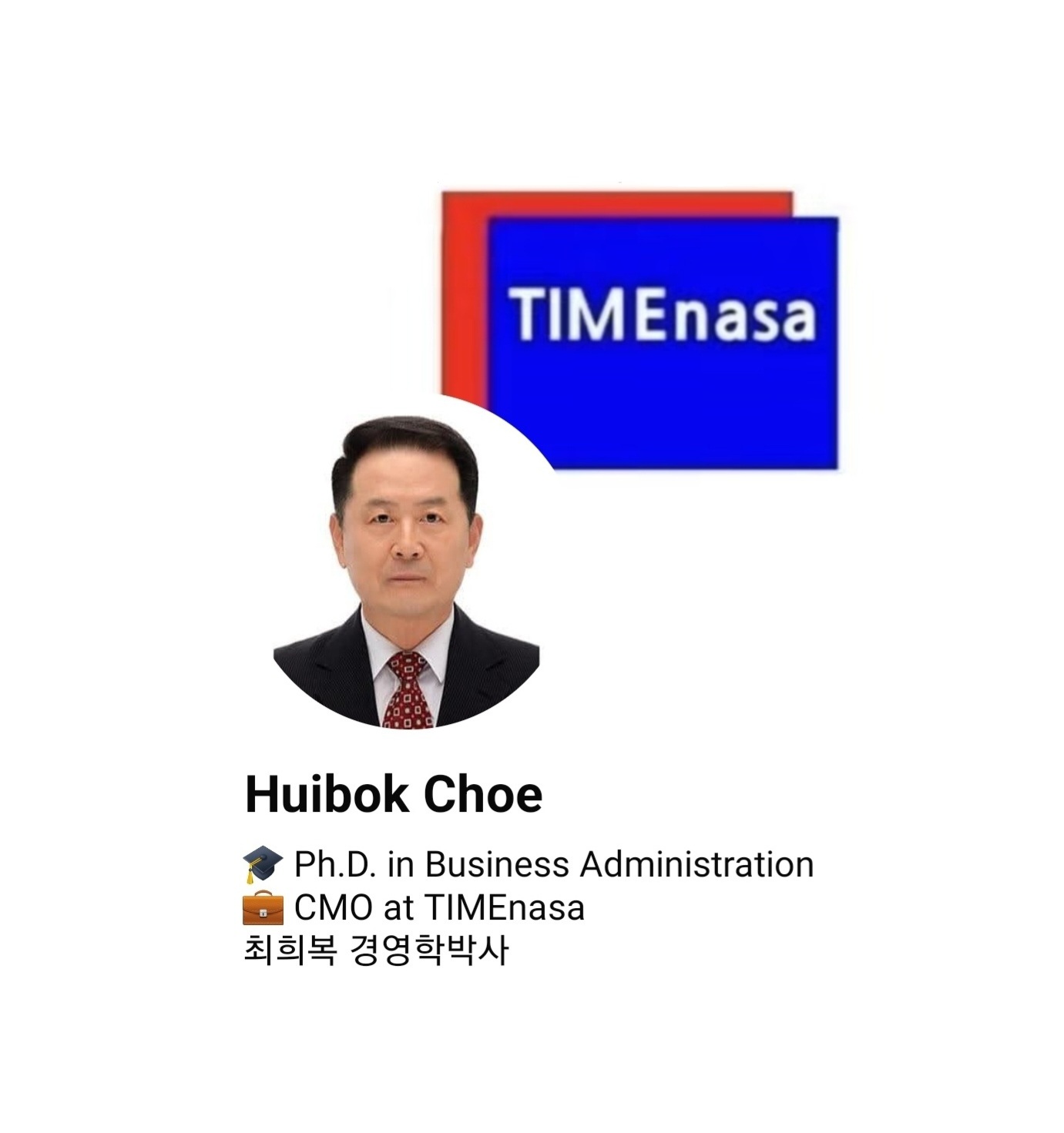 프로필사진