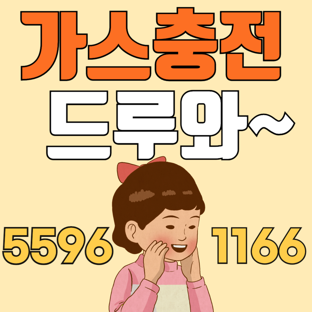 프로필사진
