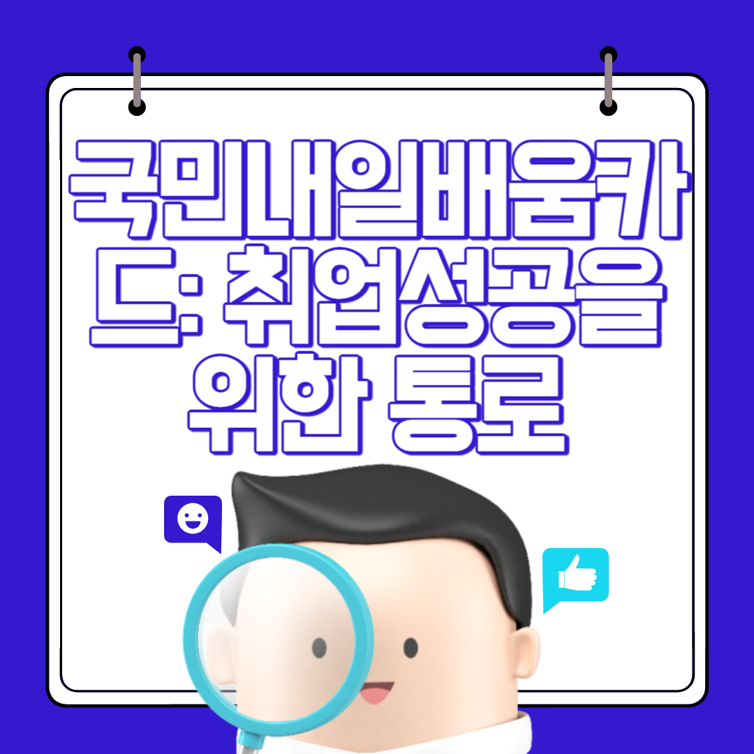 프로필사진