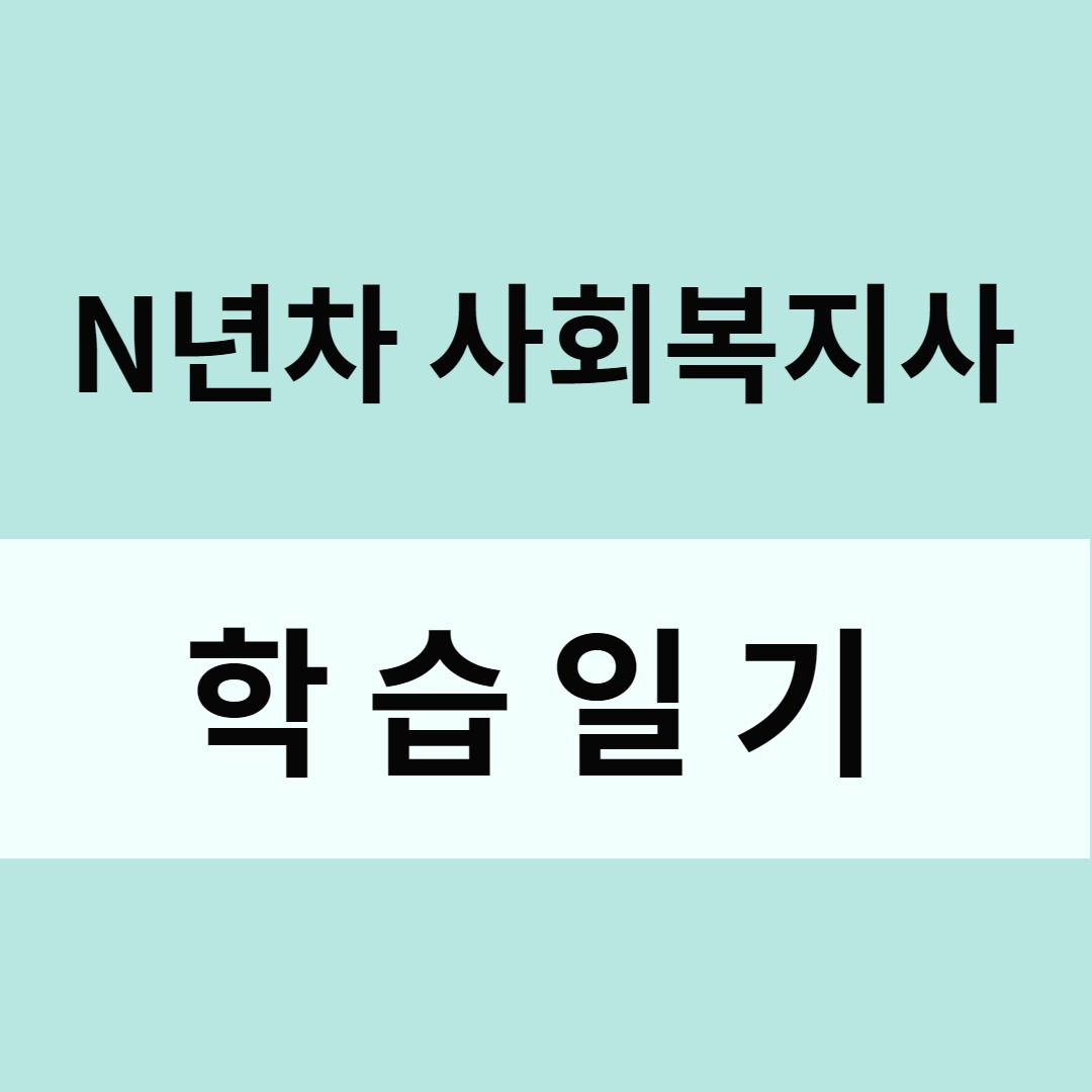 프로필사진