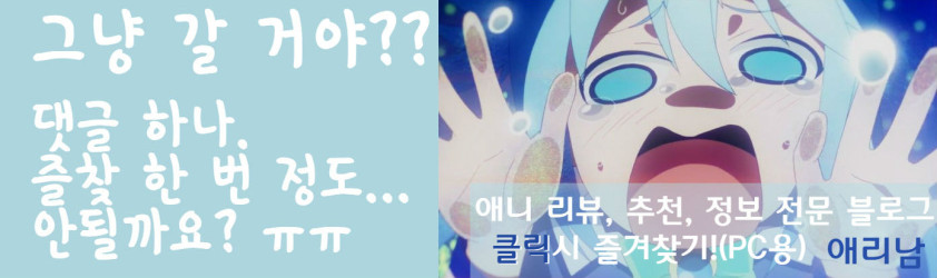 즐겨찾기추가