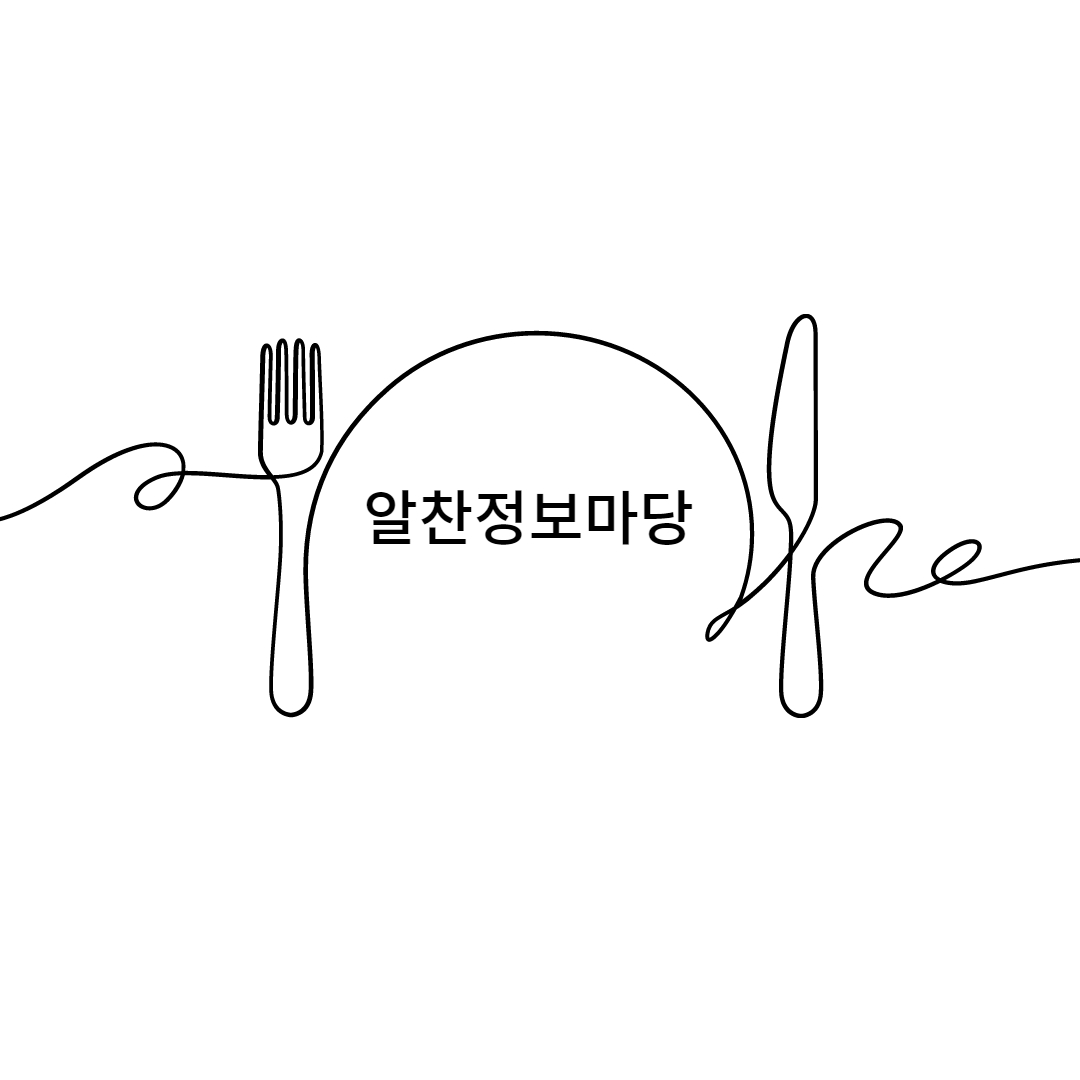 블로그 이미지