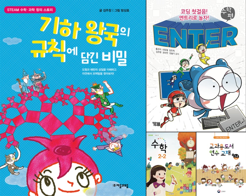 블로그 이미지