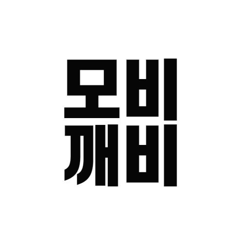 블로그 이미지