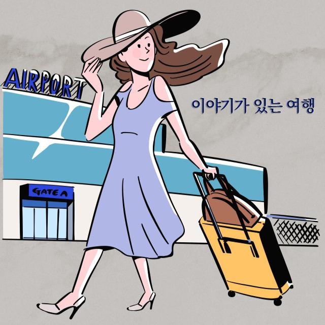 프로필사진
