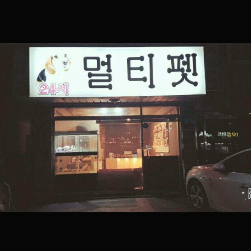 프로필사진