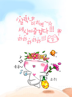 프로필사진