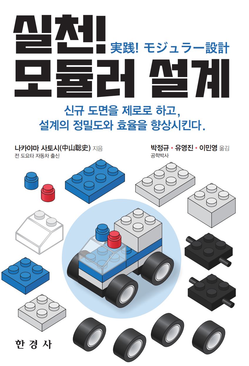 블로그 이미지