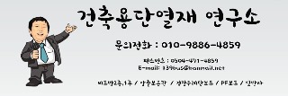 프로필사진